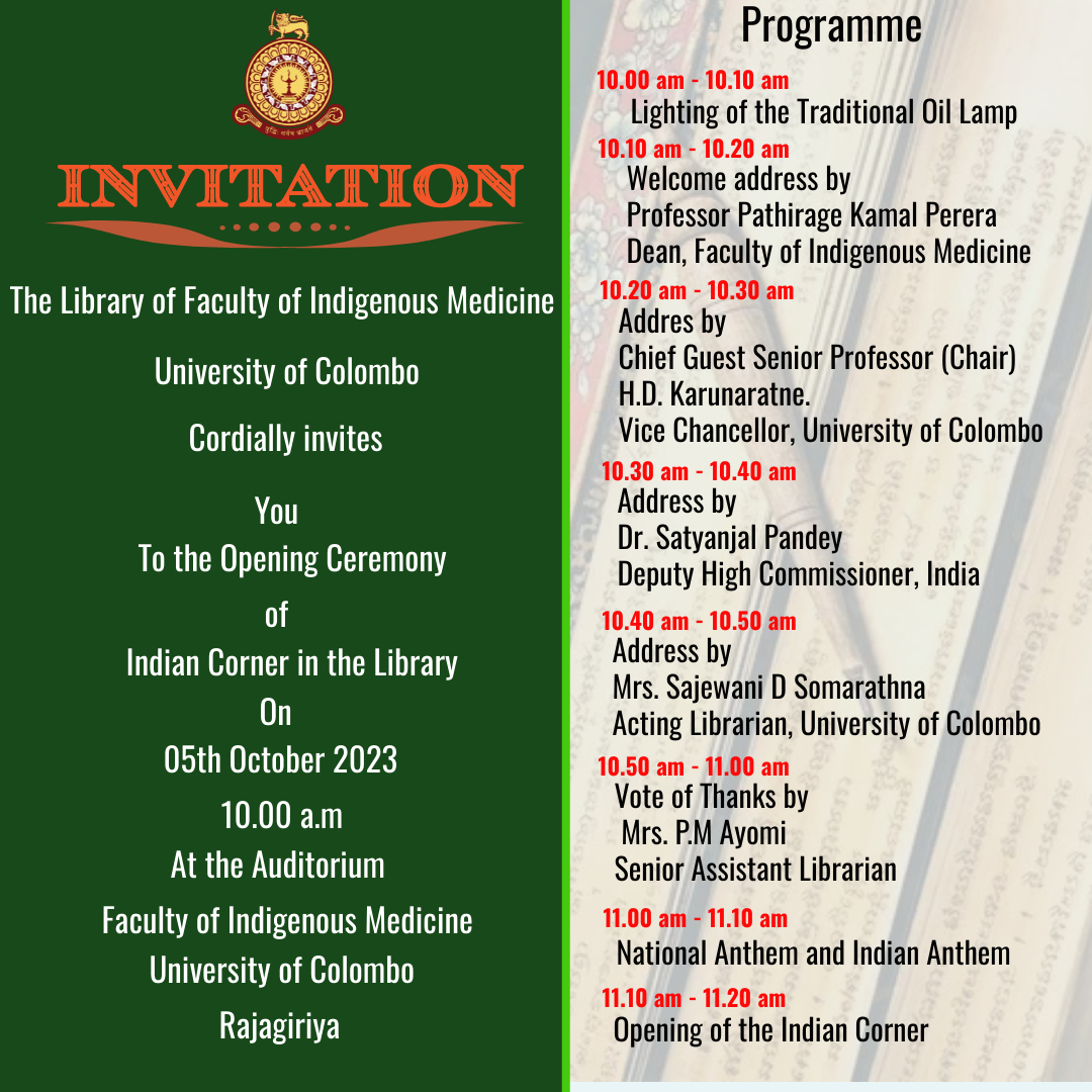 | FIM-University of Colombo|Library